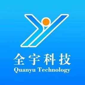 重庆全宇科技发展有限公司 山城科技力量的崛起与标识